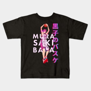 Kuroko No Basket, Basketball Kids T-Shirt